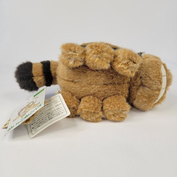 2001 Japan Ghibli Museum My Neighbor Totoro Cat Bus Plush 9" Pink Plastic Nose - Picture 9 of 16